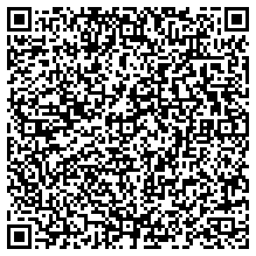 QR-код с контактной информацией организации Ремонт Крыши Гаража