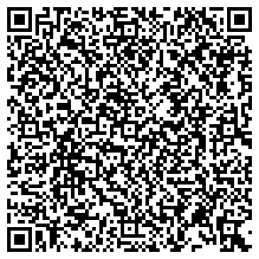 QR-код с контактной информацией организации Ремонт Крыши Гаража