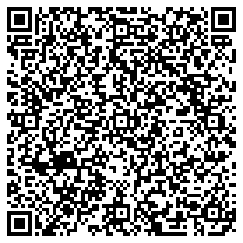 QR-код с контактной информацией организации ООО ООО «Ларкос»