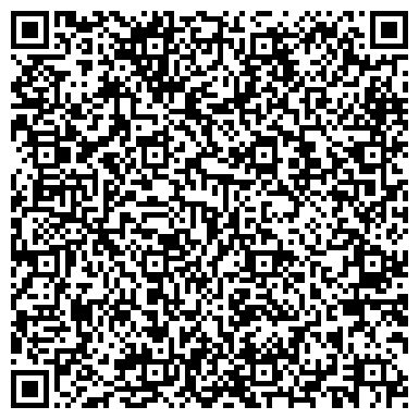 QR-код с контактной информацией организации ООО Тринити Глобал Груп Челябинск