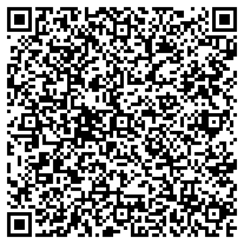 QR-код с контактной информацией организации 4use
