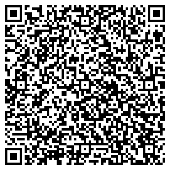 QR-код с контактной информацией организации Трансфер-S-класса