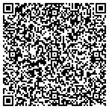 QR-код с контактной информацией организации ООО Контур