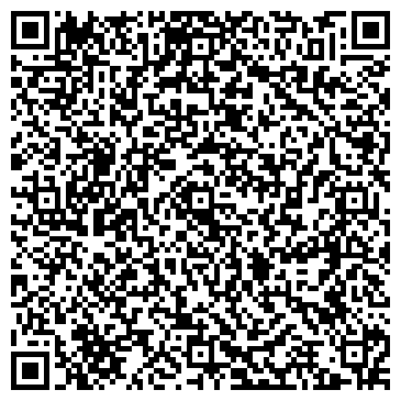QR-код с контактной информацией организации ООО Веб Фундамент