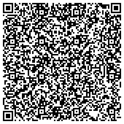 QR-код с контактной информацией организации ООО Рэйвен Эдженси