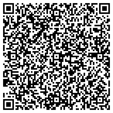 QR-код с контактной информацией организации ООО Травмпункт в Подольске