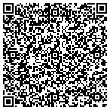 QR-код с контактной информацией организации ООО Kia Максимум