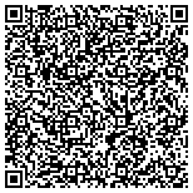 QR-код с контактной информацией организации Клиника доктора Шишонина в Тарусе