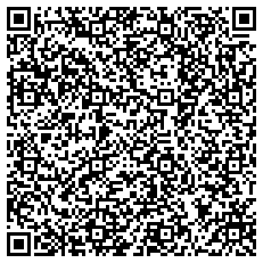 QR-код с контактной информацией организации El-rays