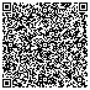 QR-код с контактной информацией организации ООО Рядный двигатель