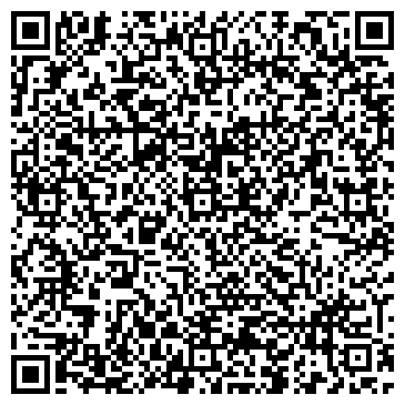 QR-код с контактной информацией организации АНО ДПО Компьютерная
Академия «TOP»