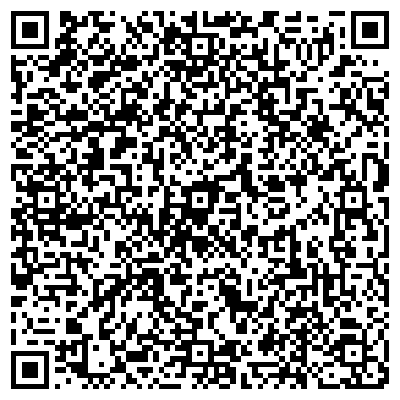 QR-код с контактной информацией организации ООО Вилитек