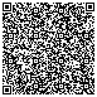 QR-код с контактной информацией организации ООО Дорожная Строительная Компания «ДСК НН»