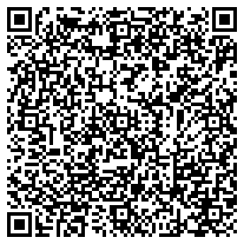 QR-код с контактной информацией организации ООО Сиберг