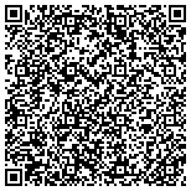 QR-код с контактной информацией организации ООО Доставка ОБЕДОВ Северодвинск