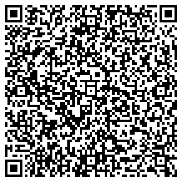 QR-код с контактной информацией организации ООО Доставка ОБЕДОВ Ухта