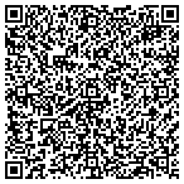QR-код с контактной информацией организации ООО Доставка ОБЕДОВ Псков