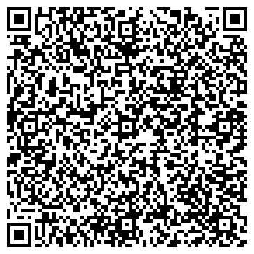 QR-код с контактной информацией организации ООО Доставка ОБЕДОВ Рыбинск