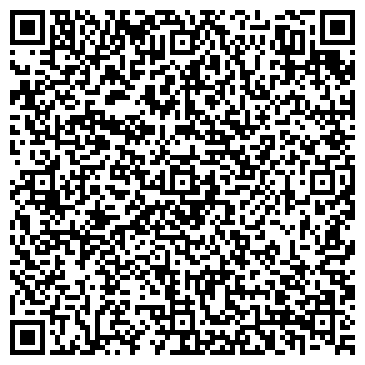 QR-код с контактной информацией организации ООО Доставка ОБЕДОВ Курск