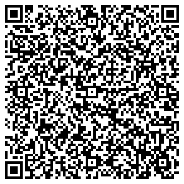 QR-код с контактной информацией организации ООО Доставка ОБЕДОВ Брянск