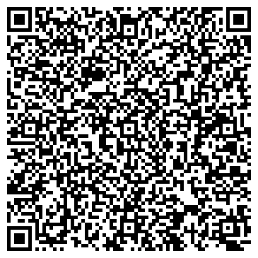 QR-код с контактной информацией организации ООО Доставка ОБЕДОВ Иваново