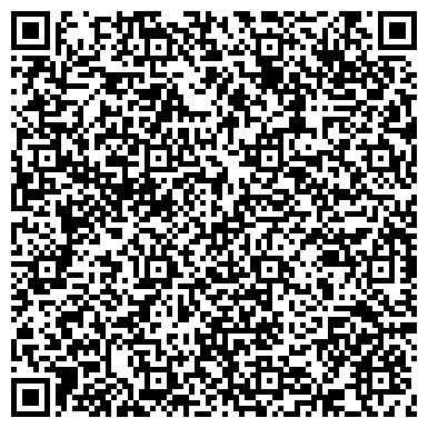QR-код с контактной информацией организации ООО Доставка ОБЕДОВ Старый Оскол