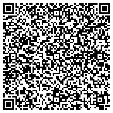 QR-код с контактной информацией организации ООО Доставка ОБЕДОВ Обнинск