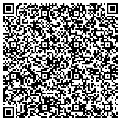 QR-код с контактной информацией организации ООО Доставка ОБЕДОВ Москва