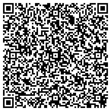 QR-код с контактной информацией организации ООО Доставка ОБЕДОВ Тамбов
