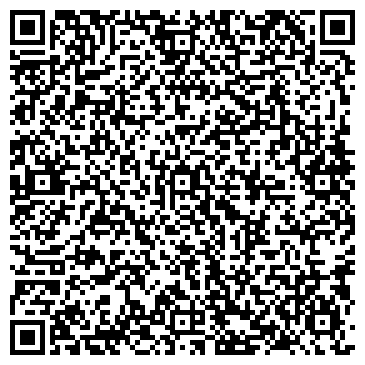 QR-код с контактной информацией организации ООО Студия Ремонтов