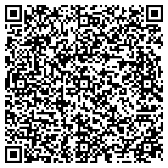 QR-код с контактной информацией организации ООО Фрегат Клининг