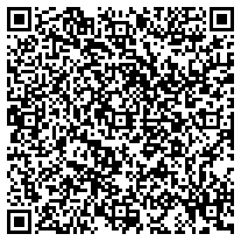 QR-код с контактной информацией организации Индивидуальный предприниматель Кофе с собой