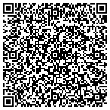 QR-код с контактной информацией организации ООО Аста Трэвел