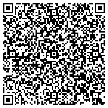 QR-код с контактной информацией организации Ремонт Крыши Гаража