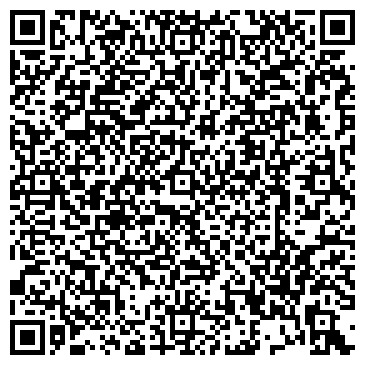 QR-код с контактной информацией организации Ремонт Крыши Гаража