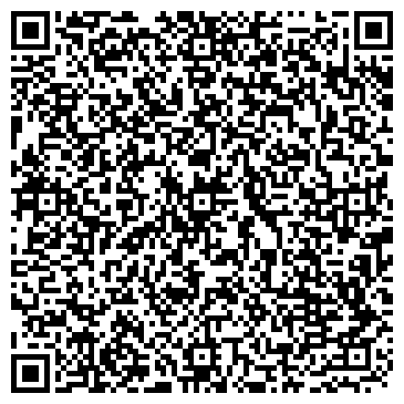 QR-код с контактной информацией организации Ремонт Крыши Гаража