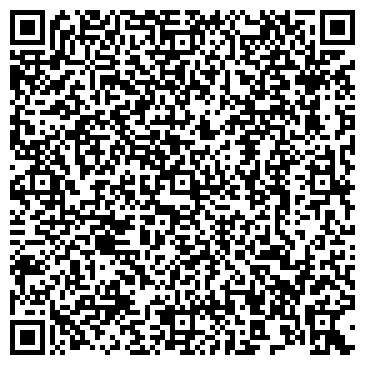 QR-код с контактной информацией организации Ремонт Крыши Гаража