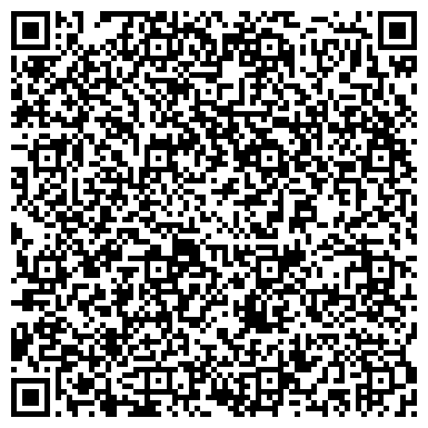 QR-код с контактной информацией организации ООО Сервисный центр Iconceptservice на метро Перово