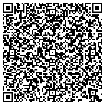 QR-код с контактной информацией организации Ремонт Крыши Гаража