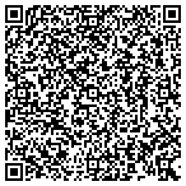 QR-код с контактной информацией организации Ремонт Крыши Гаража