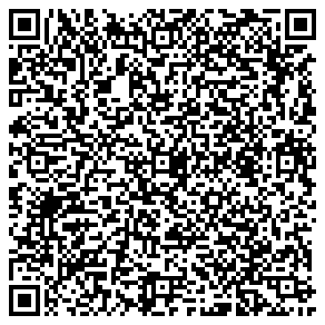 QR-код с контактной информацией организации ООО Consalting Pro