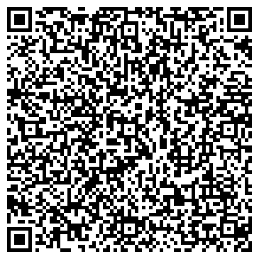 QR-код с контактной информацией организации ООО АлексСтройСервис