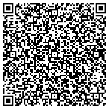 QR-код с контактной информацией организации ООО Артролайн