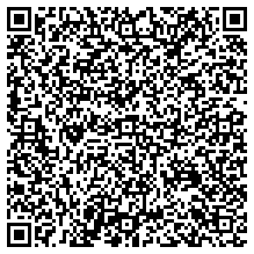 QR-код с контактной информацией организации Самозанятый Казинец Кристина Казимировна