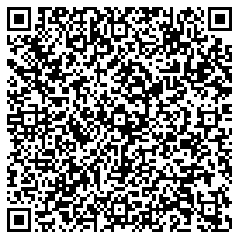 QR-код с контактной информацией организации ОкнаМакс