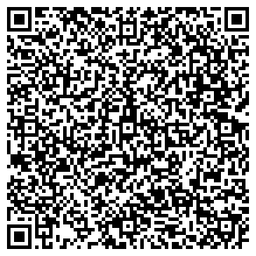 QR-код с контактной информацией организации ООО Трудовой Стандарт