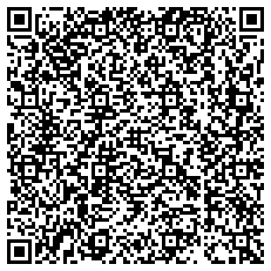 QR-код с контактной информацией организации ООО Арт-Матита