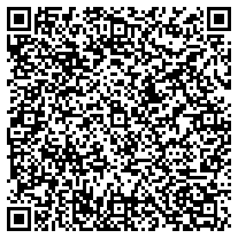 QR-код с контактной информацией организации ООО ТрастСервис