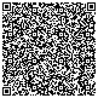 QR-код с контактной информацией организации ООО Бизнес Транс Строй