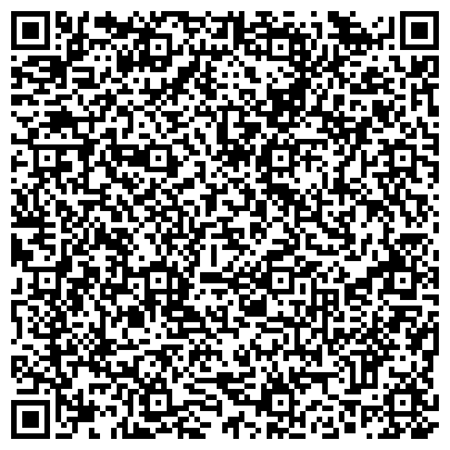 QR-код с контактной информацией организации ООО "Вита-Бэль"